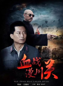 高清精品一区二区三区一区